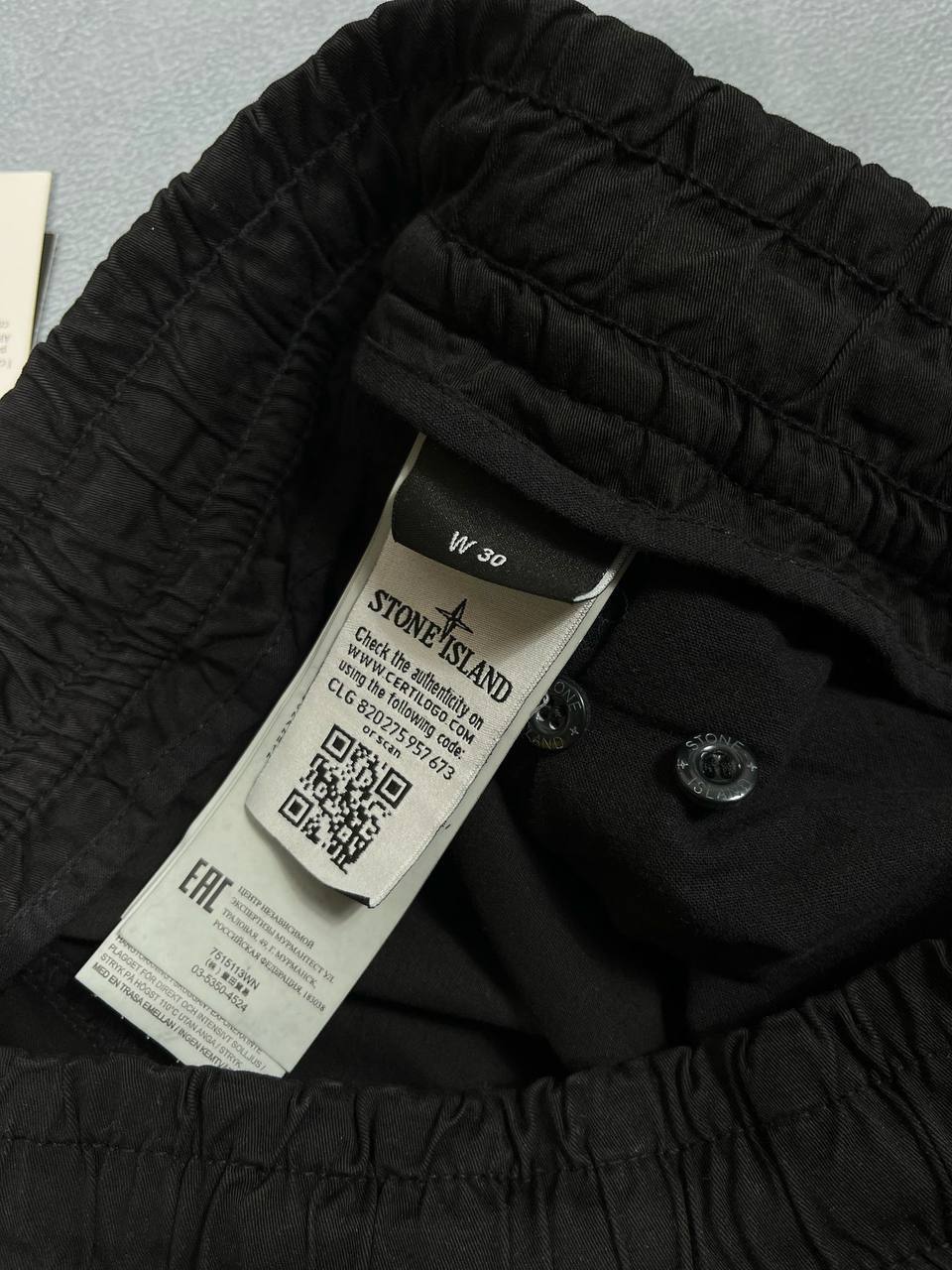 Stone Island Garment Dyed "Old Effect" Cargo Shorts Men's in Multiple Colors