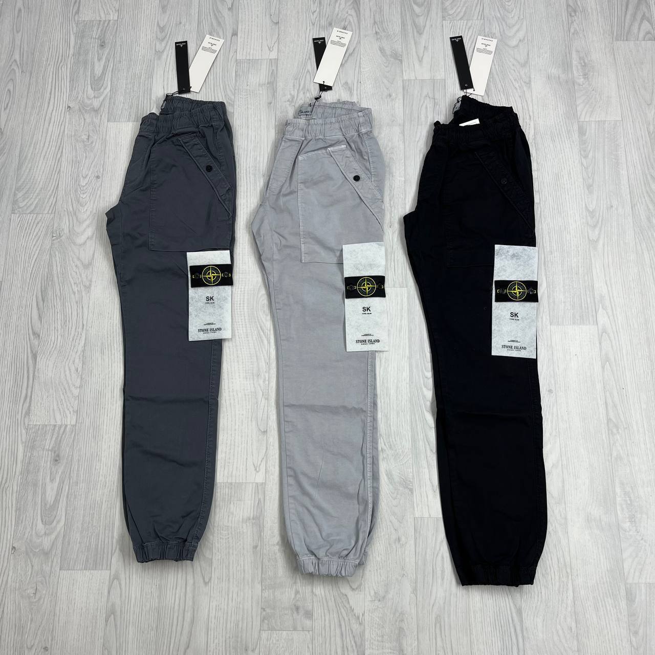 Stone Island Stretch Cotton Jogging Cargo Pants Men's in Multiple Colors UK Reps