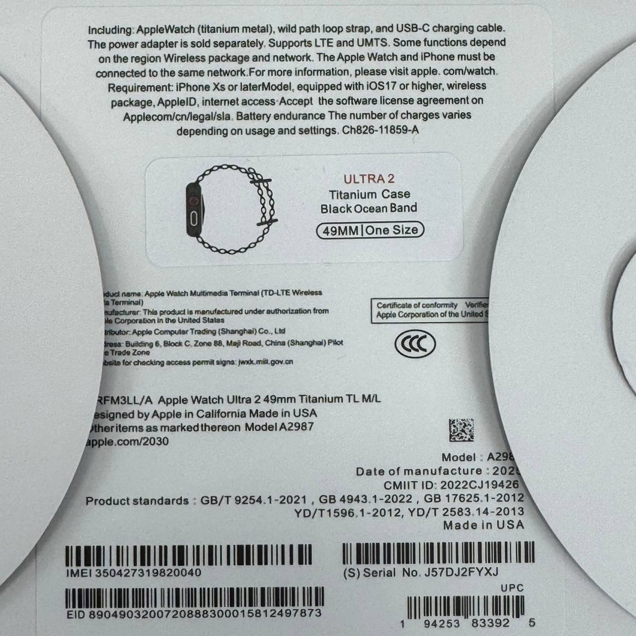 Apple Watch Ultra 2 Ultra Smart Watch Series BT Touch UK Replica AAA Quality