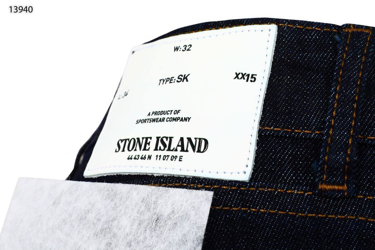 Stone Island Skinny Jeans Denim Cotton Fit Dark Blue Mens Best Sale UK Reps AAA Quality