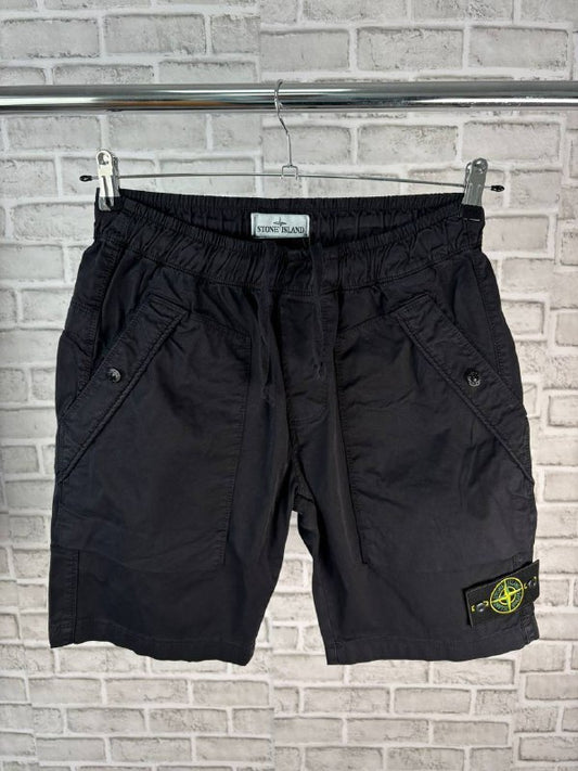 Stone Island Stretch-Cotton Bermuda Cargo Shorts UK Reps AAA Quality