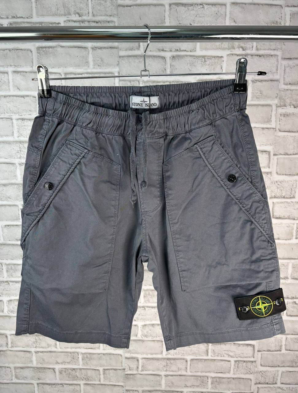 Stone Island Various Cargo Shorts Compass Patch Stretch Regular Fit Mens in Multiple Colors UK Reps AAA Quality