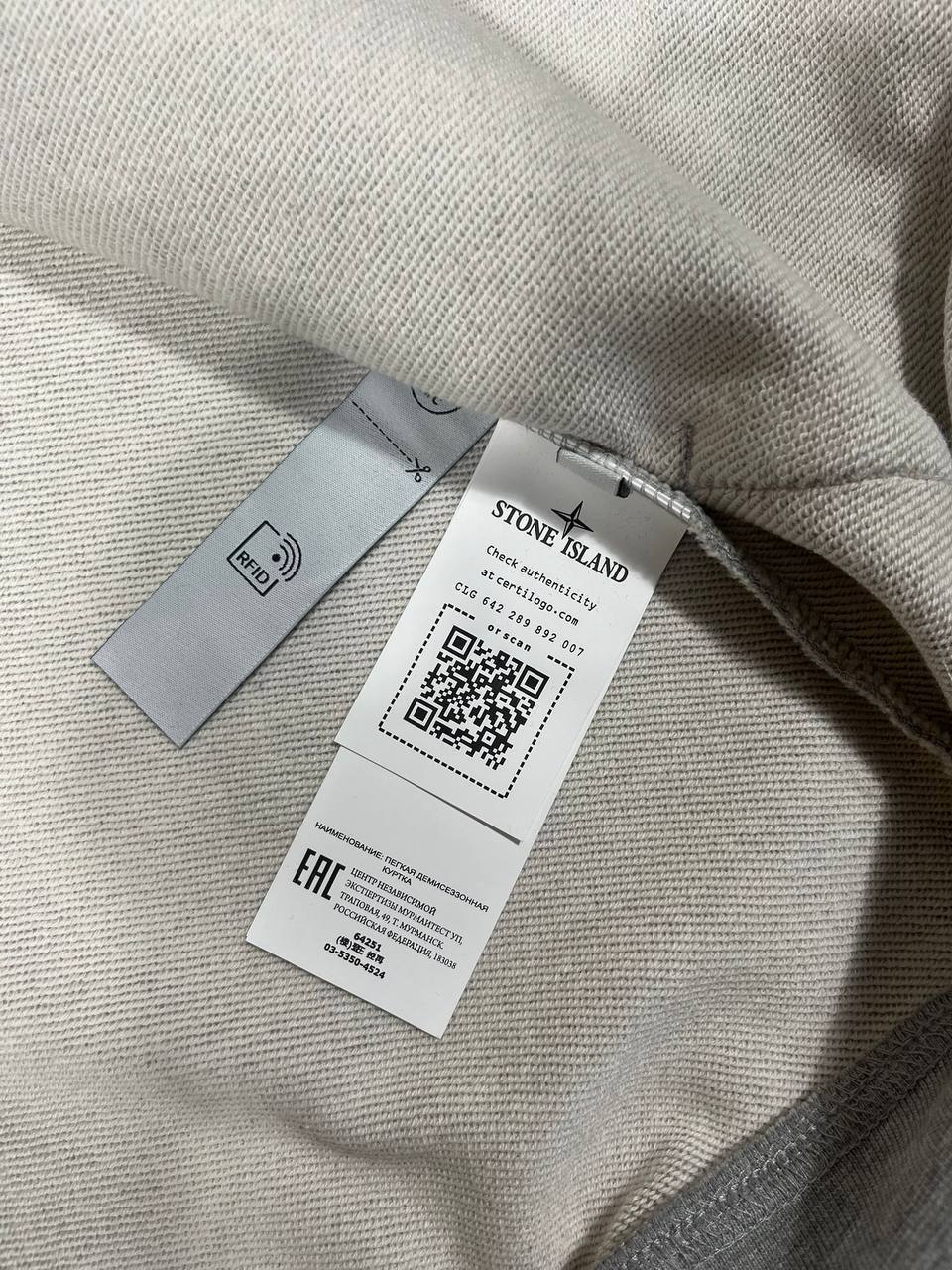 Stone Island Logo Printed Men's Tracksuits in Multiple Colors