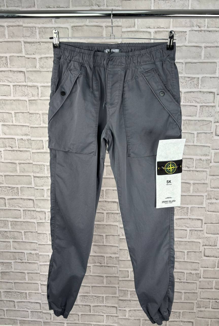 Stone Island Stretch Cotton Jogging Cargo Pants Men's in Multiple Colors UK Reps