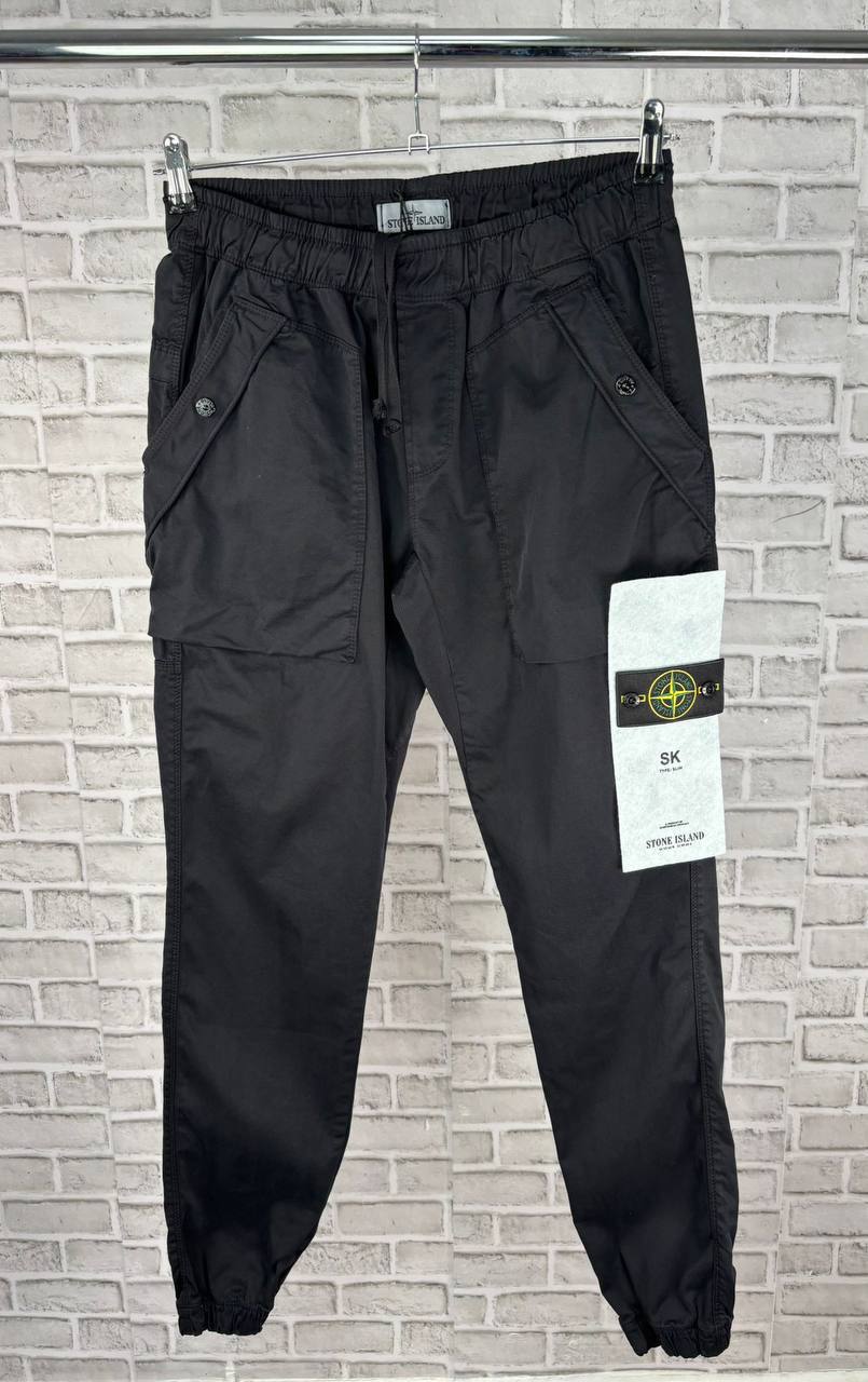 Stone Island Stretch Cotton Jogging Cargo Pants Men's in Multiple Colors UK Reps